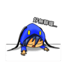 Magic World of Neturers: Yeezu Boy（個別スタンプ：31）