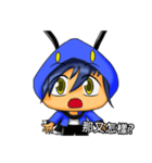 Magic World of Neturers: Yeezu Boy（個別スタンプ：37）