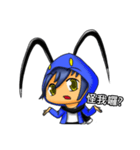 Magic World of Neturers: Yeezu Boy（個別スタンプ：38）