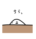 末期おにぎり2（個別スタンプ：35）