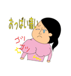 産後ママ（個別スタンプ：4）