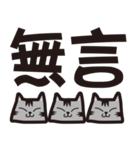 expression and word 1（個別スタンプ：13）