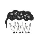 トムと底辺くんとわずかな友達（個別スタンプ：40）