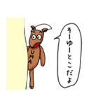 画伯A（個別スタンプ：4）