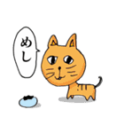 画伯A（個別スタンプ：13）