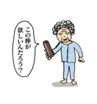 画伯A（個別スタンプ：16）