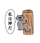 画伯A（個別スタンプ：22）