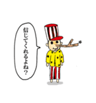 画伯A（個別スタンプ：24）