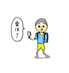 画伯A（個別スタンプ：32）