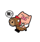 Pp Bear and Pants Pig 9（個別スタンプ：11）