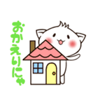 寝癖つきネコくん（個別スタンプ：6）