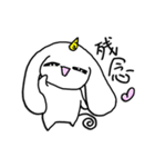 ウサギ ユニコーン（個別スタンプ：34）