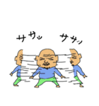 父ひろし5（個別スタンプ：13）