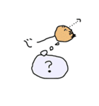 父ひろし5（個別スタンプ：14）