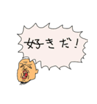 父ひろし5（個別スタンプ：31）