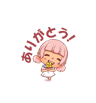 動く！はなちゃん（個別スタンプ：3）