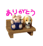 ふわふわな仲間4（個別スタンプ：10）