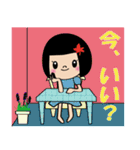 かえでちゃん Part2（個別スタンプ：30）