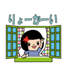 かえでちゃん Part2（個別スタンプ：34）