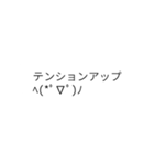 動く！吹き出し関西弁！（個別スタンプ：23）