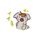 出来るコアラのスタンプ（個別スタンプ：10）