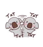 出来るコアラのスタンプ（個別スタンプ：13）