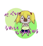 出来るコアラのスタンプ（個別スタンプ：18）