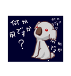 出来るコアラのスタンプ（個別スタンプ：22）