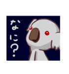 出来るコアラのスタンプ（個別スタンプ：23）