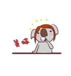 出来るコアラのスタンプ（個別スタンプ：30）