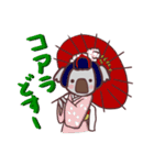 出来るコアラのスタンプ（個別スタンプ：36）