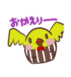 出来るコアラのスタンプ（個別スタンプ：37）