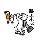 Normal Cat 2 - Normal Cat return（個別スタンプ：1）