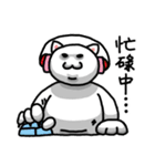 Normal Cat 2 - Normal Cat return（個別スタンプ：4）