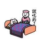 Normal Cat 2 - Normal Cat return（個別スタンプ：5）