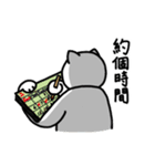 Normal Cat 2 - Normal Cat return（個別スタンプ：7）