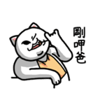 Normal Cat 2 - Normal Cat return（個別スタンプ：12）