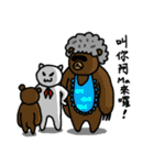Normal Cat 2 - Normal Cat return（個別スタンプ：14）