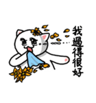 Normal Cat 2 - Normal Cat return（個別スタンプ：15）