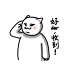 Normal Cat 2 - Normal Cat return（個別スタンプ：21）