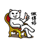 Normal Cat 2 - Normal Cat return（個別スタンプ：23）