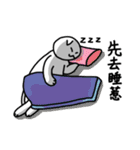 Normal Cat 2 - Normal Cat return（個別スタンプ：27）