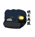 Normal Cat 2 - Normal Cat return（個別スタンプ：36）