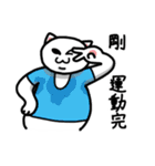 Normal Cat 2 - Normal Cat return（個別スタンプ：39）