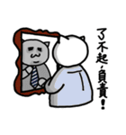 Normal Cat 2 - Normal Cat return（個別スタンプ：40）