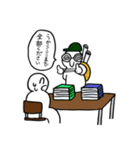うゆンプ（個別スタンプ：1）
