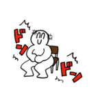 うゆンプ（個別スタンプ：4）
