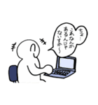 うゆンプ（個別スタンプ：15）