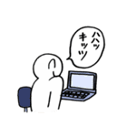 うゆンプ（個別スタンプ：16）
