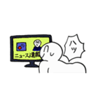 うゆンプ（個別スタンプ：20）